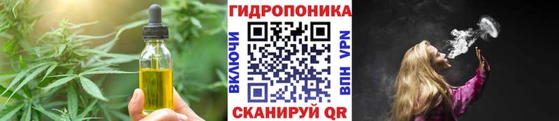 Canna-Cookies марихуана Кораблино
