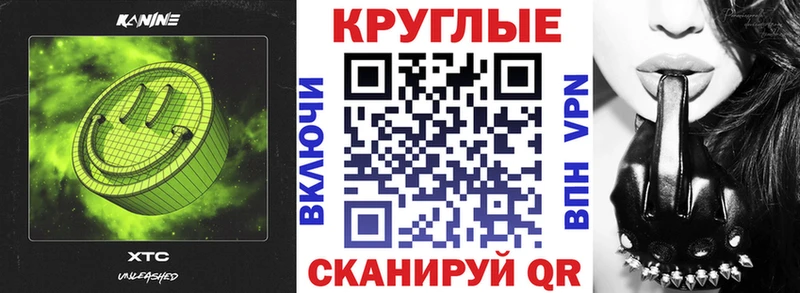 Экстази 99%  Купить где  Кораблино 