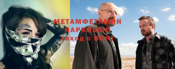 a pvp Горно-Алтайск