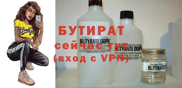 a pvp Горно-Алтайск
