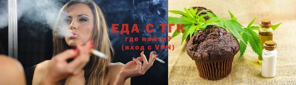 a pvp Горно-Алтайск