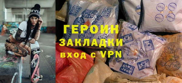 a pvp Горно-Алтайск