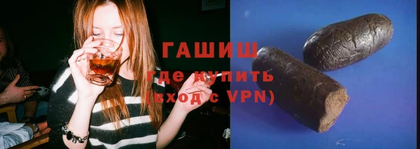 a pvp Горно-Алтайск