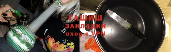a pvp Горно-Алтайск