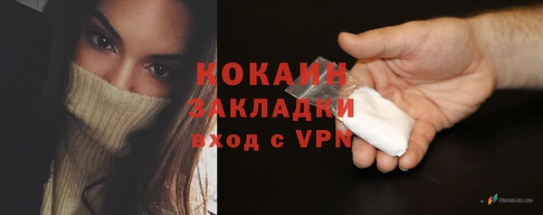 a pvp Горно-Алтайск