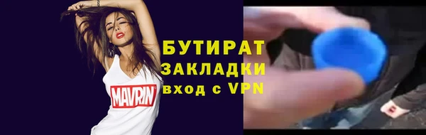 a pvp Горно-Алтайск