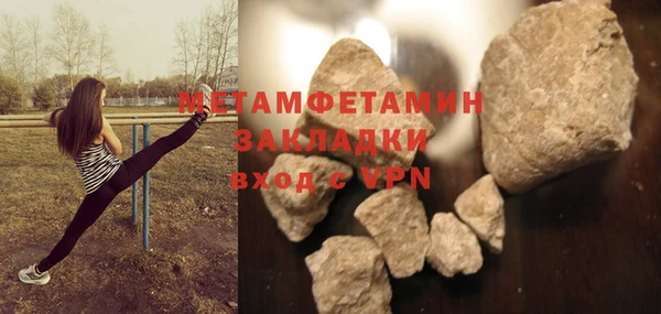a pvp Горно-Алтайск