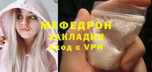 Альфа ПВП Горняк