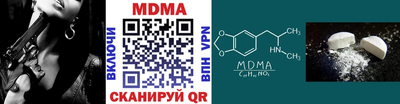 Купить закладки  Кораблино  МДМА Molly 